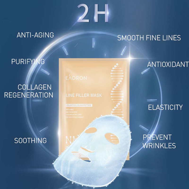 Eaoron Line Filler Mask NMN 5 x 25ml anti-ageing hydrating sheet masks with NMN and hyaluronic acid for smoother firmer radiant skin