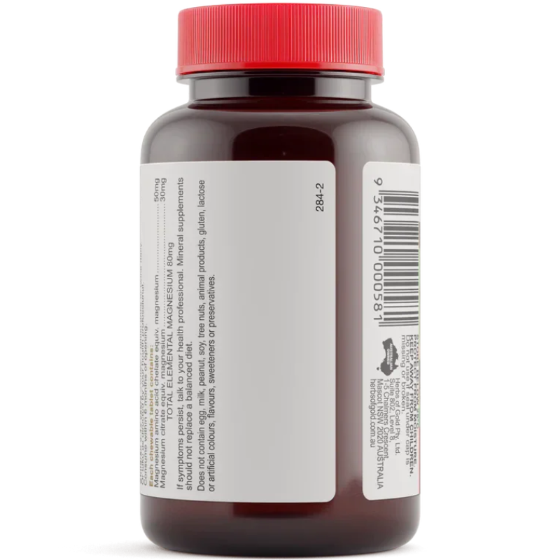 Herbs of Gold Children's Magnesium Care 60 Chewable Tablets Australian magnesium supplement for children