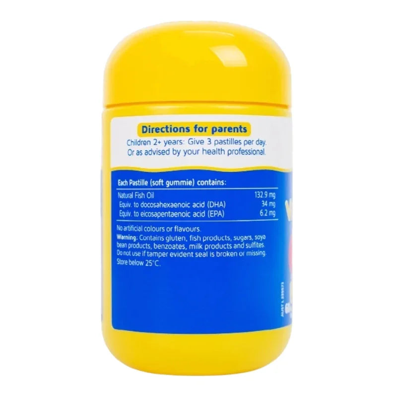 Nature's Way Adult Vita Gummies Fish Oil 60 Gummies dietary supplement with fish oil and omega-3 for adults