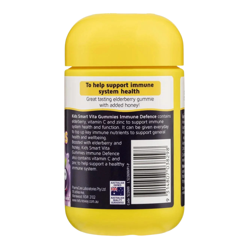 A yellow bottle of Kids Smart Vita Gummies shown from the back, featuring a white and dark purple label with text, a barcode, and an Australian flag.