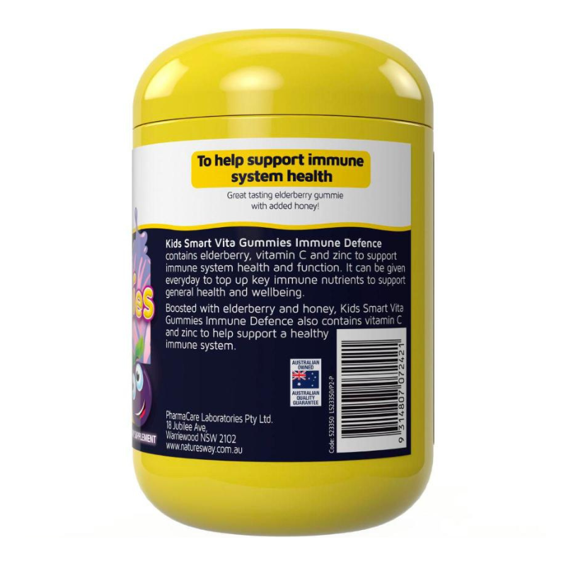 Nature's Way Gummies Immunity Support 120 Gummies dietary supplement for daily immune support