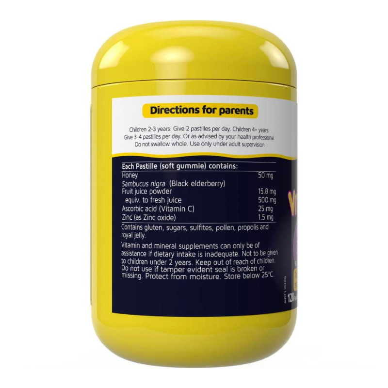 Nature's Way Gummies Immunity Support 120 Gummies dietary supplement for daily immune support
