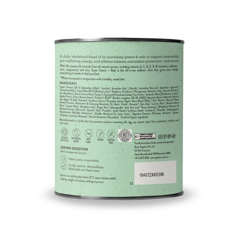 Nutra Organics Super Greens + Reds300g Powder