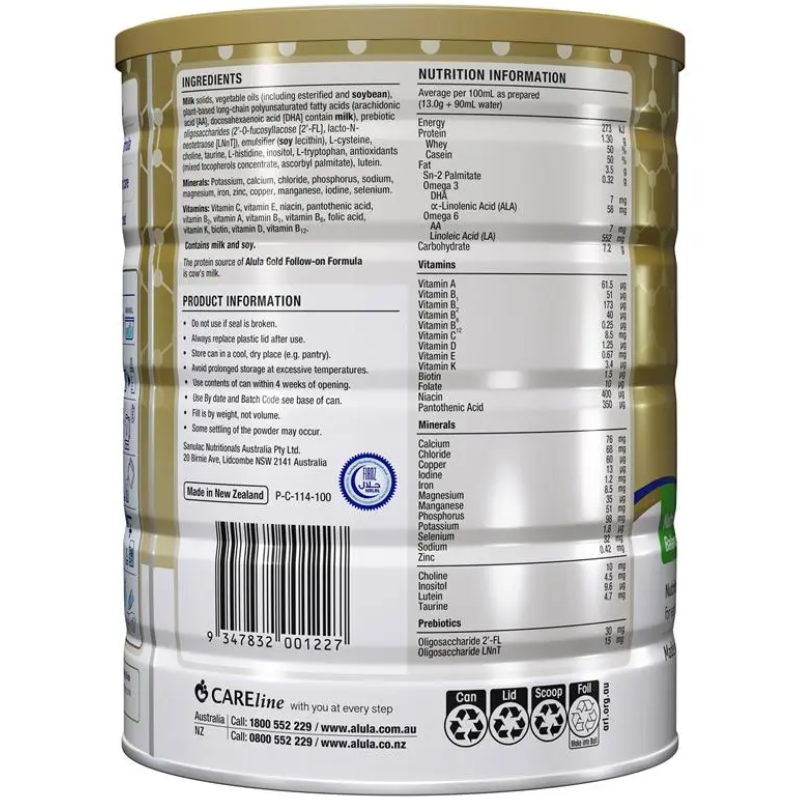 S26 Alula Gold Stage 2 900g premium follow-on formula powder for babies aged 6 to 12 months