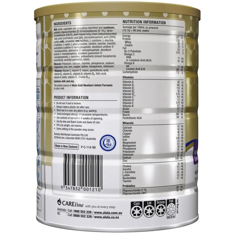 S26 Alula Gold Stage 1 900g premium infant formula powder for babies from birth to 6 months