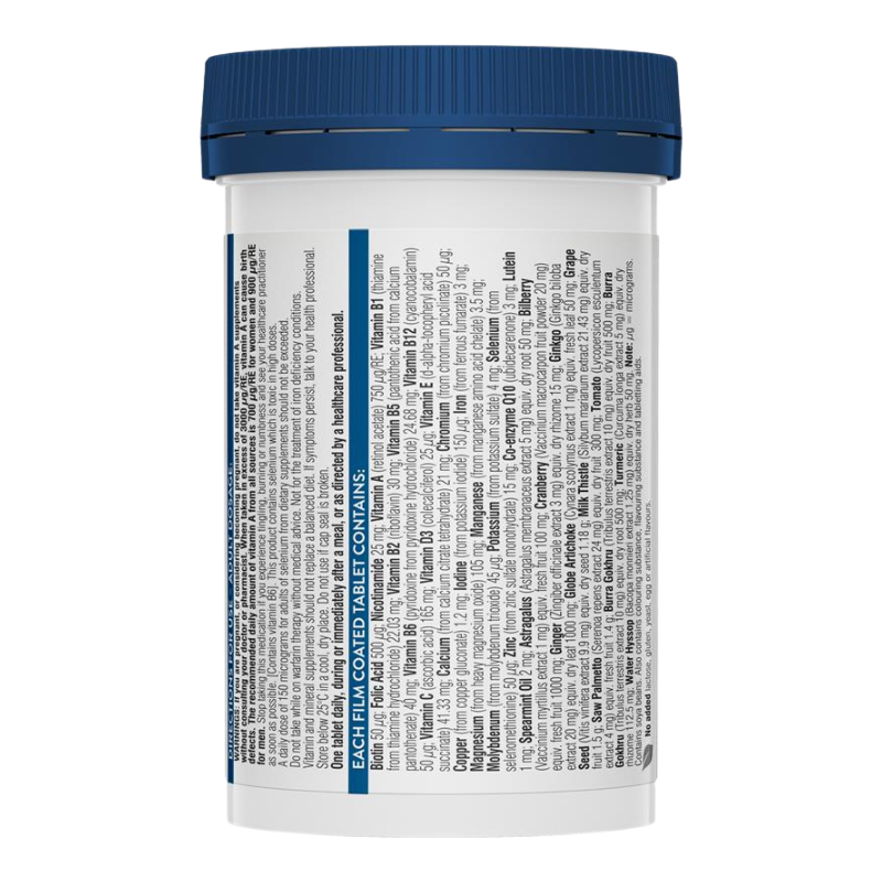 A white plastic supplement bottle with a dark blue screw cap, showing the back label with text and a blue vertical stripe, on a plain white background.