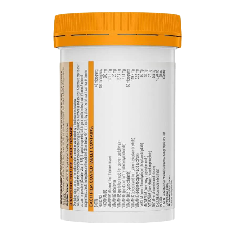 A white plastic bottle of dietary supplement powder with a bright orange ribbed cap, showing the side label with text and dosage information.