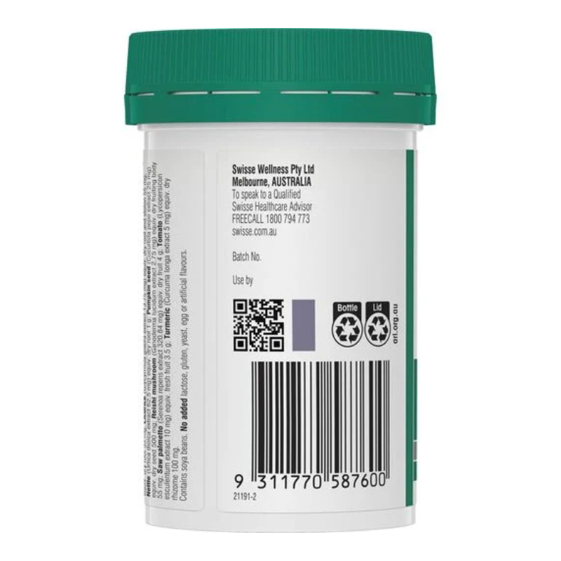 Five Healthy Care supplement containers arranged on a stone slab against a warm beige textured background with leaf shadows. The products include Colostrum Milk Powder, Ginkgo Biloba, Lecithin, Vitamin E, and Fish Oil with Omega-3.