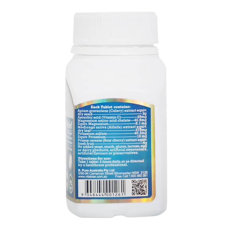 A white plastic bottle of Pure Australia Pty Ltd Apium gravestemum (Gelly) extract equine tablets, showing the back of the bottle with a blue and gold label, on a white background.