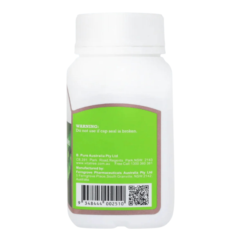 Vitatree Super Lecithin 1200mg barcode and manufacturer details