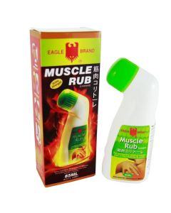 Eagle Brand Muscle Rub Extra Strength 85ml