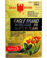 Eagle Brand Yellow Medicated Oil 12 x 24ml 