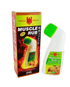 Eagle Brand Muscle Rub Extra Strength 85ml