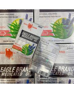 Eagle Brand White Medicated Oil 12 x 24ml